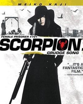 女囚701之四：怨歌,怨歌——揭开女性囚徒的悲歌与抗争