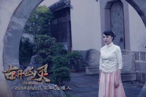 古井凶灵,揭开千年古井神秘面纱的惊悚之旅