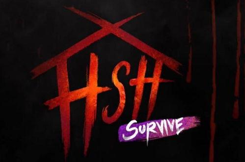 甜蜜之家贷款,打造温馨家园的金融助力