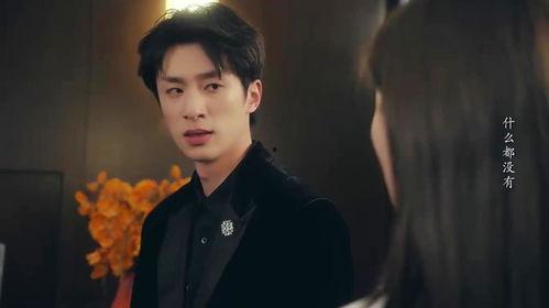 耀眼的他,揭秘明星背后的励志故事