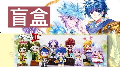 斗罗大陆2绝世唐门 动态漫画 第六季,风云变幻，唐门崛起！